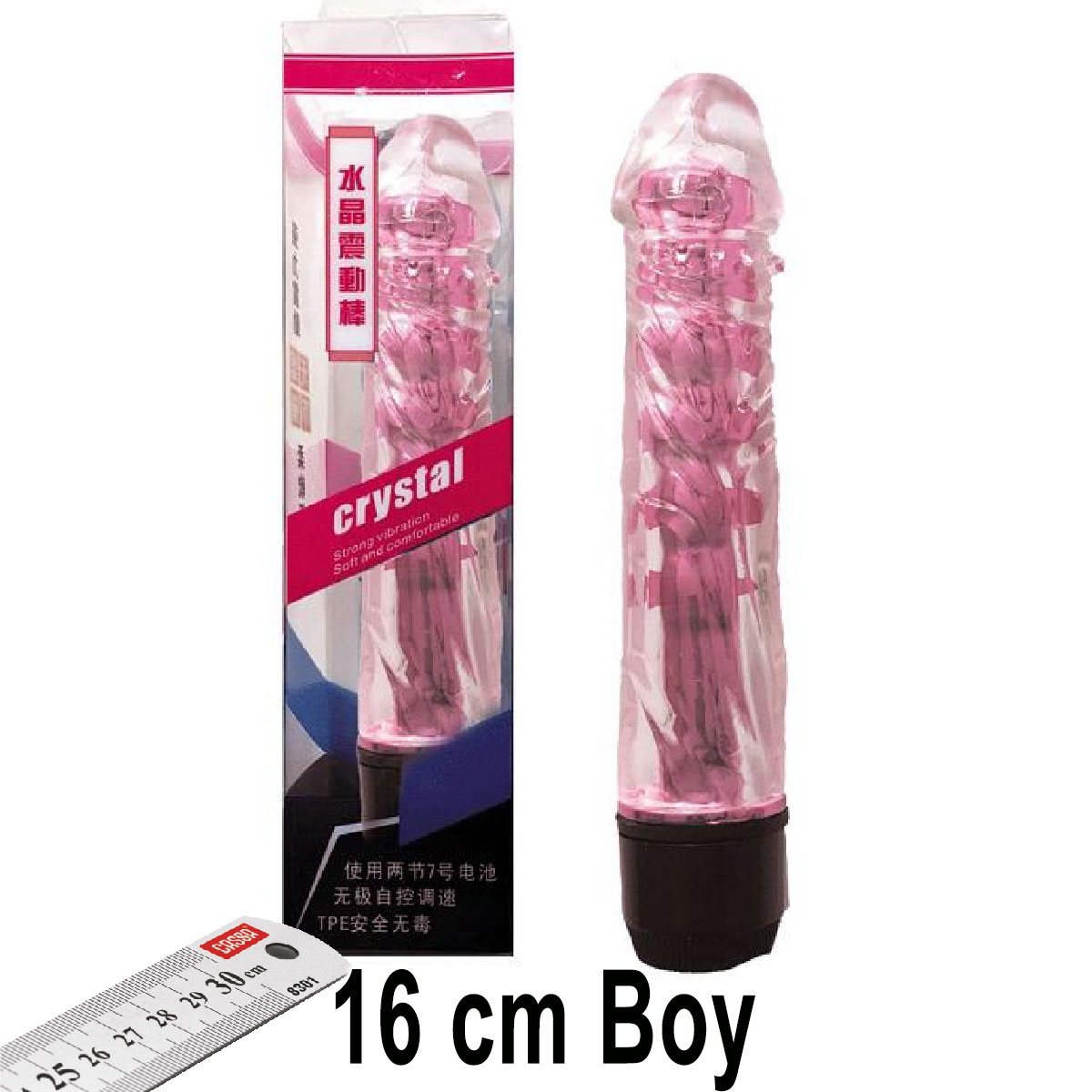 Crystal 16 cm Boy Pembe Renk Vibratr ve Zevk Kilifi Seti AL-Q028-3