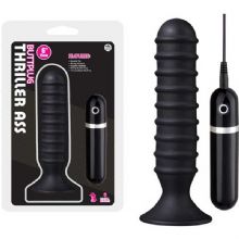 Vantuzlu Titreşimli Siyah 15 cm Anal Vibratör C-1322 +HEDİYE Kaydırıcı Krem